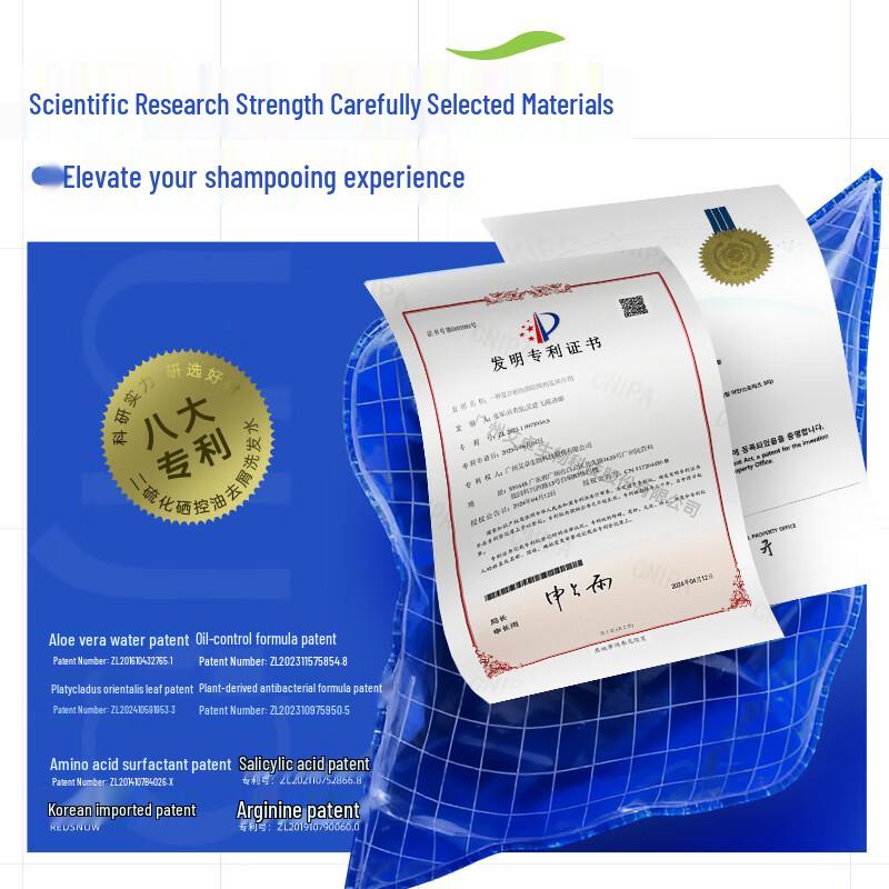 UIJO Selenium Disulfide Anti-Dandruff Shampoo