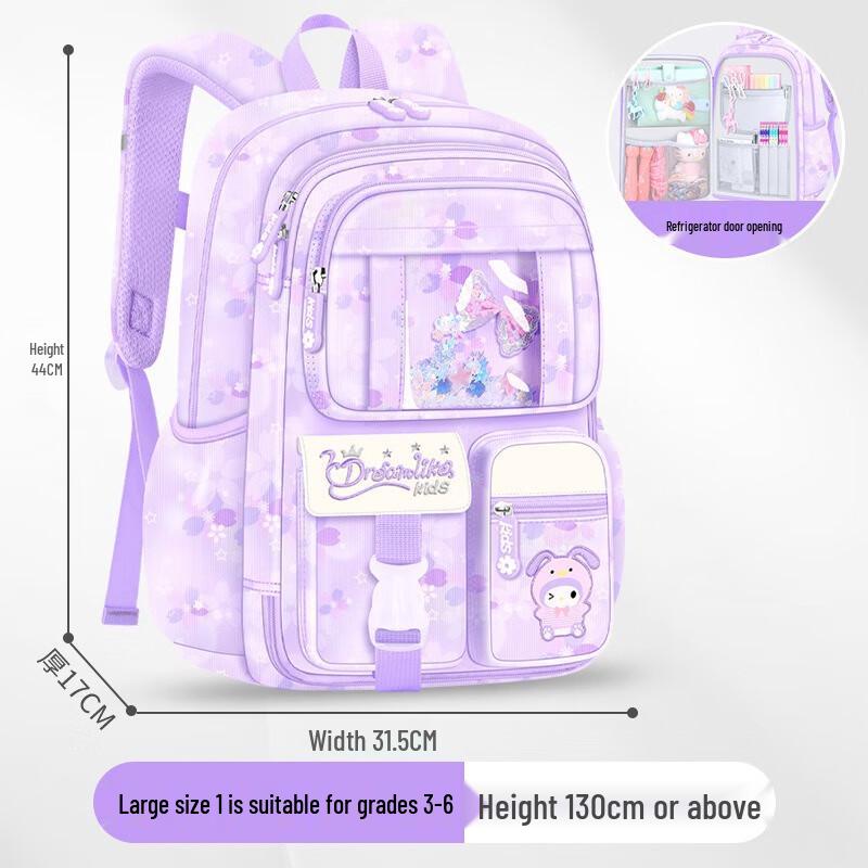 

HuFeng Girls Waterproof Primary School Backpack