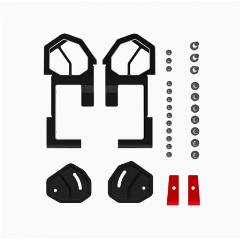 IFLIGHT CineFlow5 DJI O4 Pro 5-inch FPV Drone Parts (CN version)