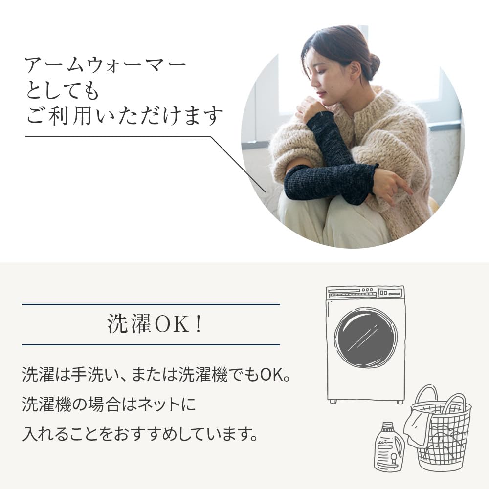 Listă Missy Picior Fabricat cu Binchotan Kishu Binchotan și Organic Departe și Perfect pentru Rece și și Combaterea Încălzitoarelor Fabricate în Japonia, Cărbune,