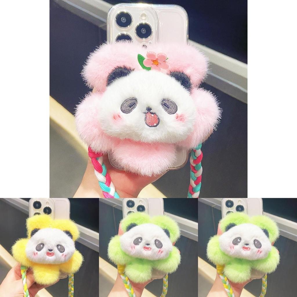 Adorable Plush Cartoon Flower Panda Mobile Phone Holder Cute Accessory Keychain