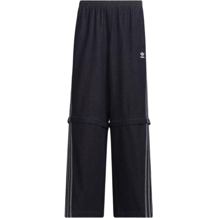 adidas Originals Convertible Wide-Leg Pants Black Unisex KB6416 S