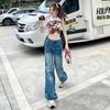Retro Low-Waist Flare Jeans - Women's Slimming American Style Summer Pants