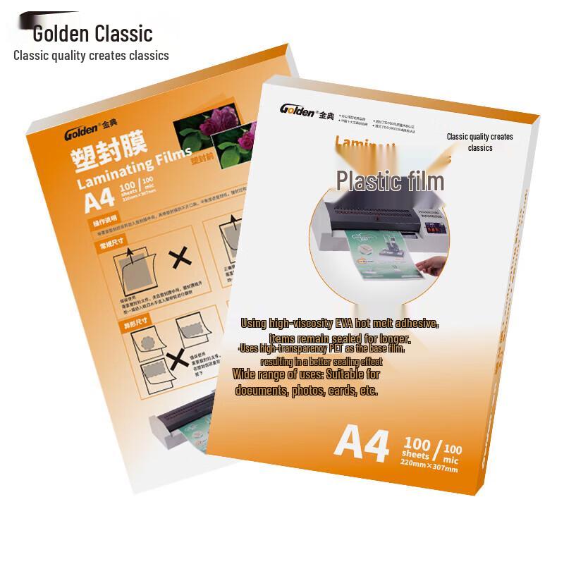 GOLDEN A4 100 Micron Thermal Laminating Pouches