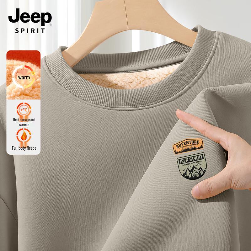 

JEEP SPIRIT Men s Lamb Fleece Round Neck Sweatshirt 2XL