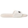 PUMA Popcat 20 White Velvet Slippers Men's 375955-02