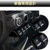 Kryzoniy Jimny Jimny Nomad JB64W/JB74W JC74 Exclusive Custom Parts Accessories
