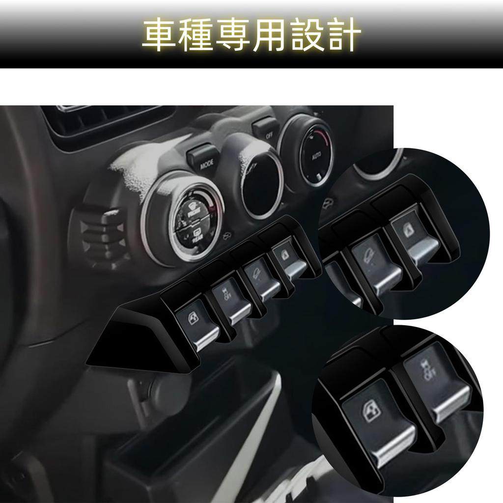 Kryzoniy Jimny Jimny Nomad JB64W/JB74W JC74 Exclusive Custom Parts Accessories