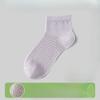 Female Spring and Summer Breathable Sweat Absorption Deodorant Antibacterial Boneless Small Fresh Tube Socks