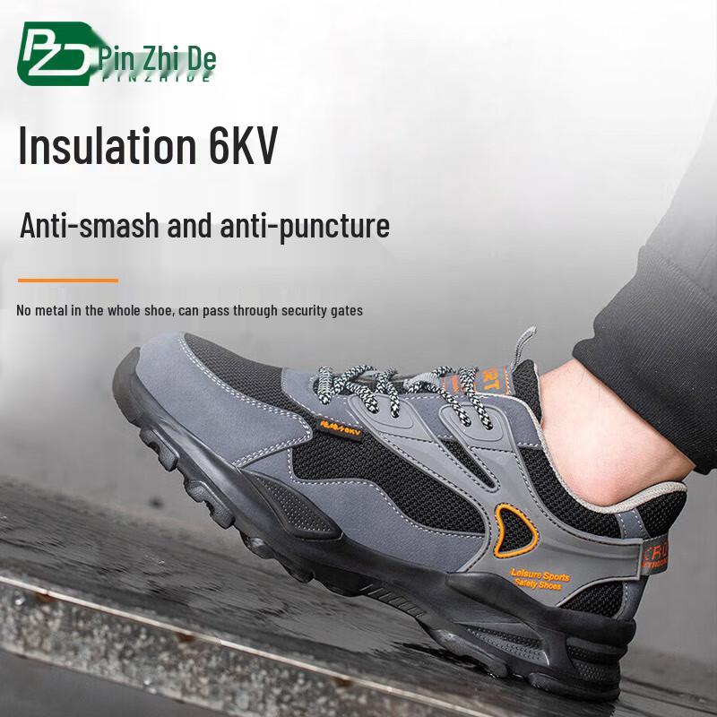 PZD Men s 6KV Insulated Safety Shoes 35