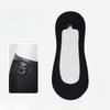 Female Spring and Summer Thin Style No Trace No Drop with Non Slip Silicone Invisible Ice Silk Boat Socks