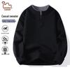 Eastern Camel Men's Faux-Layer V-Neck Knitted Sweater