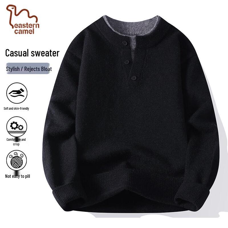 Eastern Camel Men's Faux-Layer V-Neck Knitted Sweater