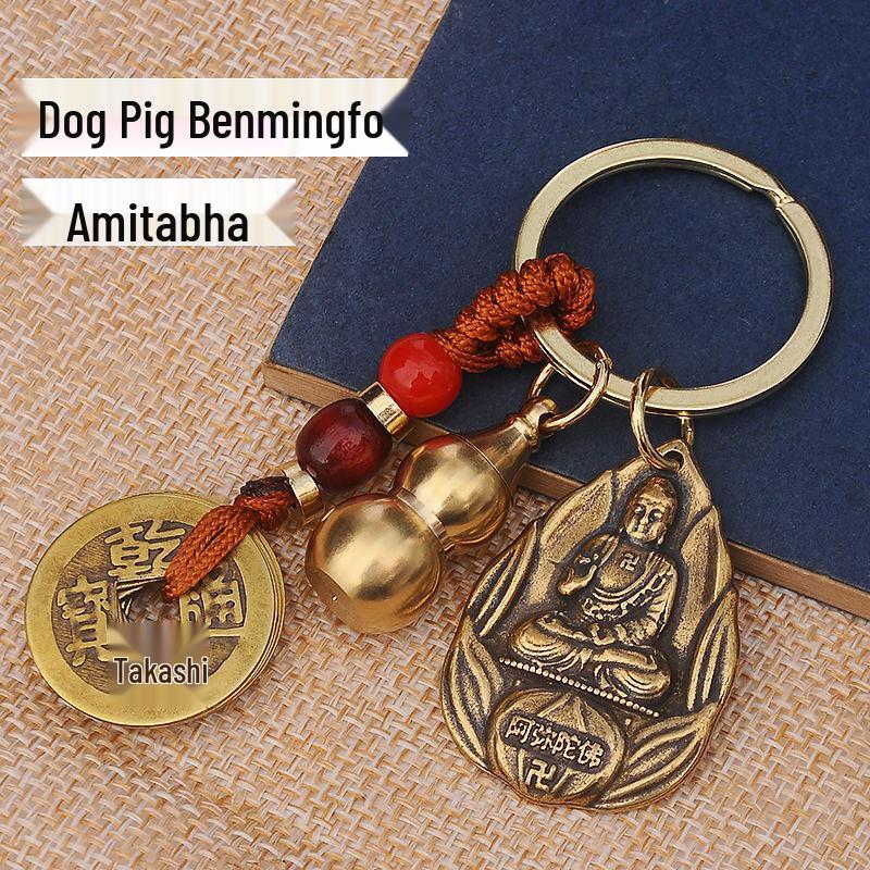 Zodiak Benming Buddha Nyckelring med Åtta Skyddsgudar & Fem Kejsarmynt Ihålig Kalebass Design