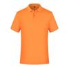 Children's & Parent-Child Polo Shirt: Quick-Drying Sports, Cultural, Short Sleeve with Custom Logo Print