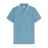 Men's Cooling Quick-Dry Short Sleeve Polo Shirt