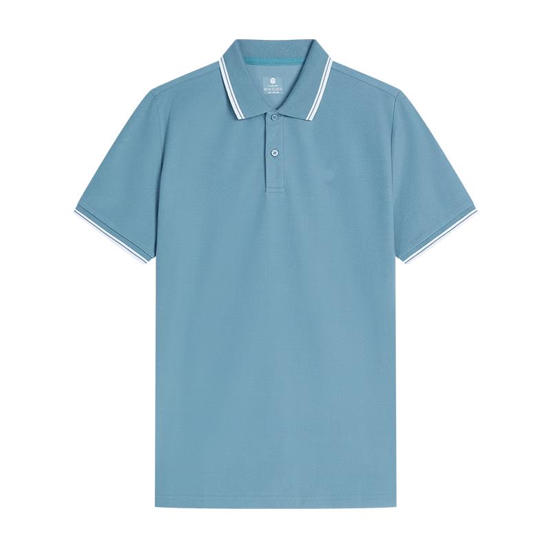 Men's Cooling Quick-Dry Short Sleeve Polo Shirt