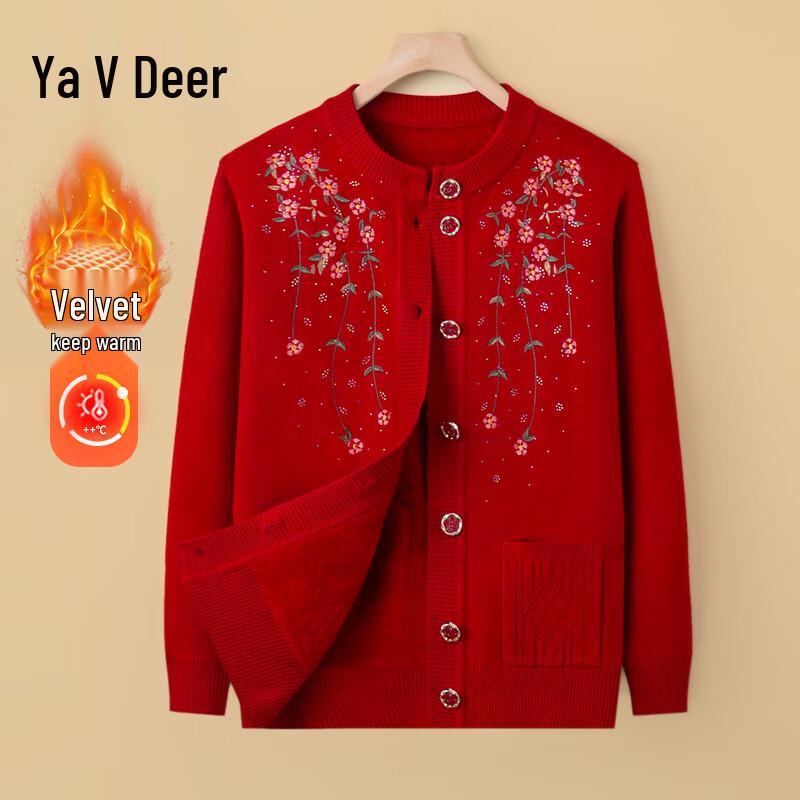 

Женский теплый вязаный кардиган с вышивкой для пожилых One Size