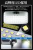 Toyota Exclusive Room Lamp Set Sienta 170 Series LED Room