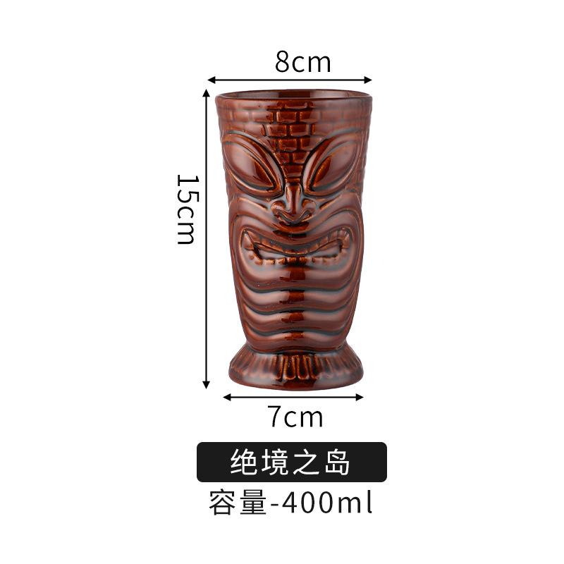 Creative Ceramic Cups, Bar, Tiki Personality, Hawaii Cocktail Glass, Zombie Cup, Human Skeleton, Easter, Large Capacity Beer Mug