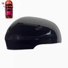 For Jaguar XF XE 2009 2010 2011-2021 XJ XK F-Type E-FPACE L Rear Heated Mirror Cover Glass Frame Turn Signal Light Bottom Lower PP29