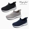 Wing S Foot Men S Slip On 3 typeS Ff001001 015 108qa