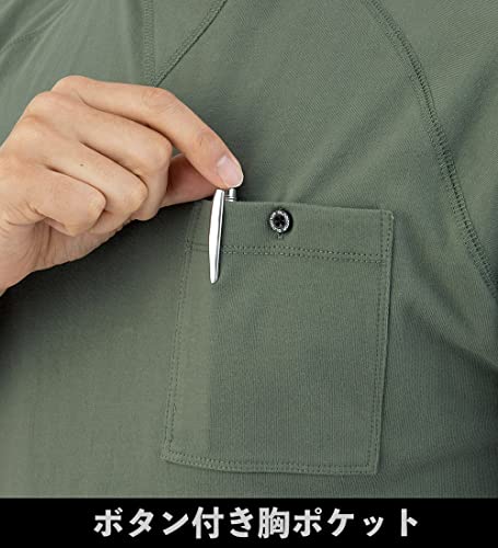 [CO-COS] G-947 5-Pocket Short Sleeve T-Shirt, Khaki, Size L