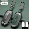 Ideal One Car Key Case: Dedicated Metal Shell for L7, L8, L9 19-21 Models