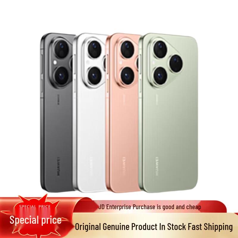 

HUAWEI Pura 80 (CN version) 12GB+256GB