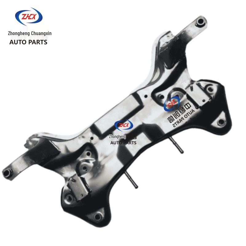Compatible with Changan CS55 PLUS Front Axle Engine Mount - Fits All Changan Series Vehicles