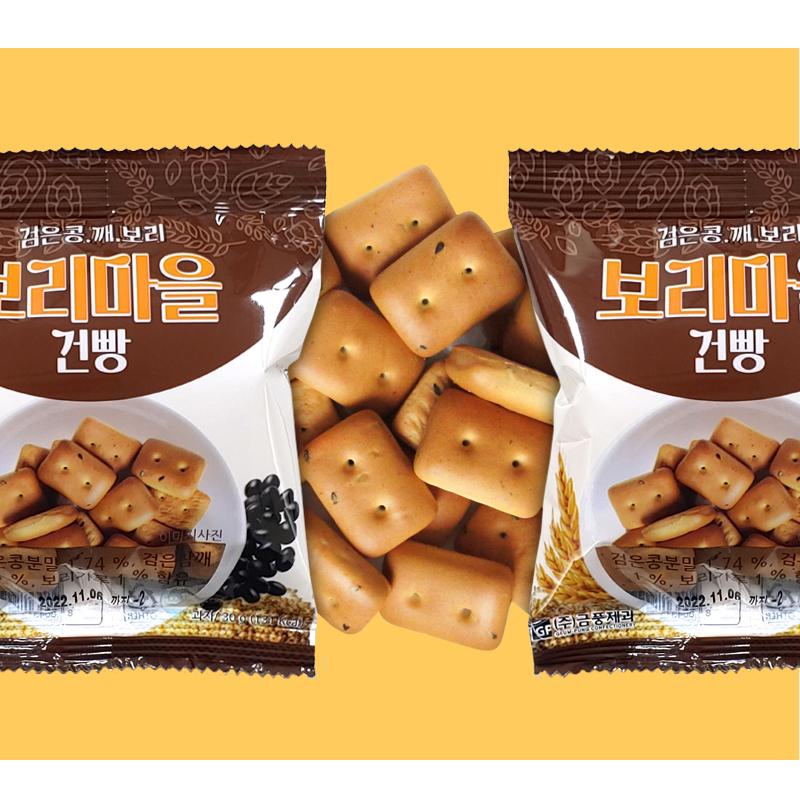 Snack Hard Biscuits Taste Nutty Cookies Korea Food 30g (30 Packs)