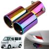 Muffler Cutter, 2 Pieces, Suzuki Every/Every Wagon DA17V/DA17W Model, February