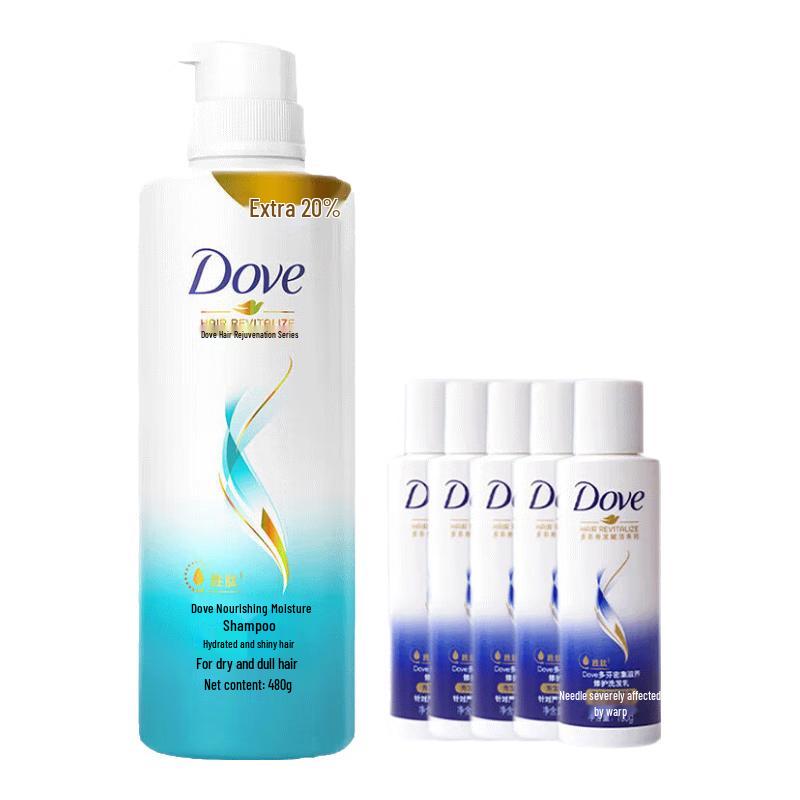 

Dove Nutritive Solutions Shampoo Twin Pack