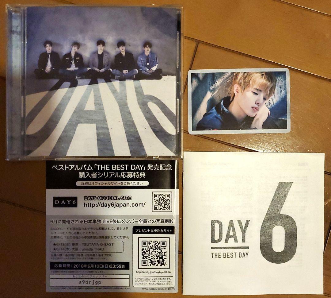 

[USED] DAY6/THE BEST DAY Regular Edition with Trading Card THE BEST DAY