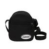 2024 Spring Korean Style Nylon Small Square Bag - Cute, Simple College Trend Crossbody & Shoulder Bag