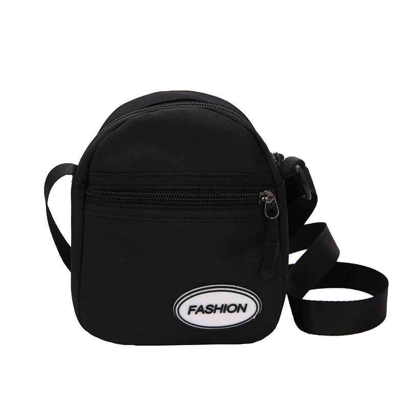 2024 Spring Korean Style Nylon Small Square Bag - Cute, Simple College Trend Crossbody & Shoulder Bag