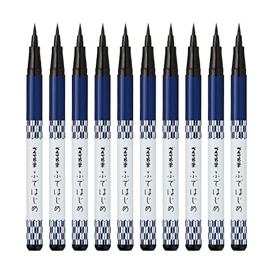 Pentel Brush Pen, Pentel Brush, Fude Hajime, Arrow Feather Pattern, 10 Pieces XGFD40CA1-A