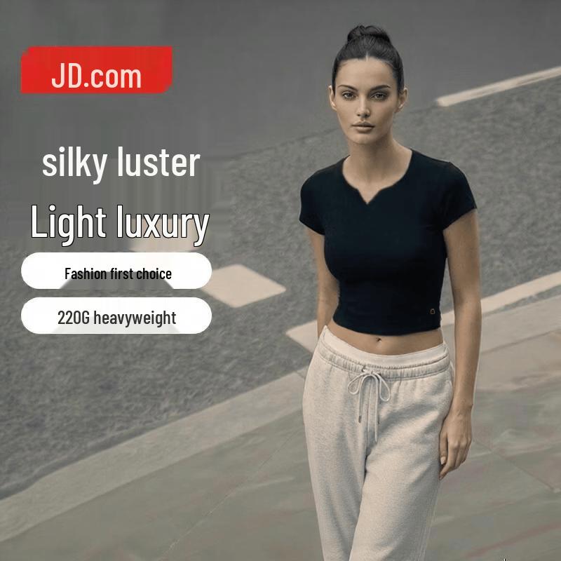 Jingdong Jingzao Women s Essential T-Shirt M