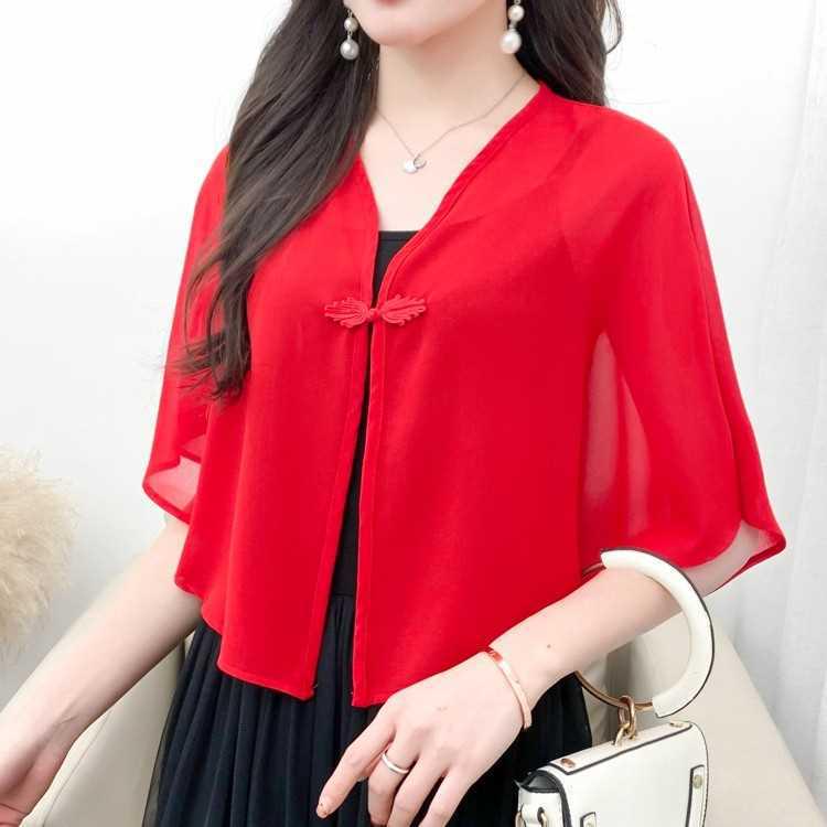 Women's Summer Chiffon Cardigan Shawl - Thin Sun Protection Cover-Up with Matching Camisole Dress