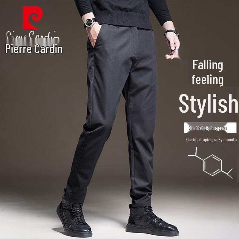 

Pierre Cardin Men s Business Casual Straight-Leg Trousers 36