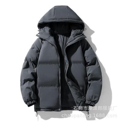 Chaquetas y abrigos – Abrigos y parkas