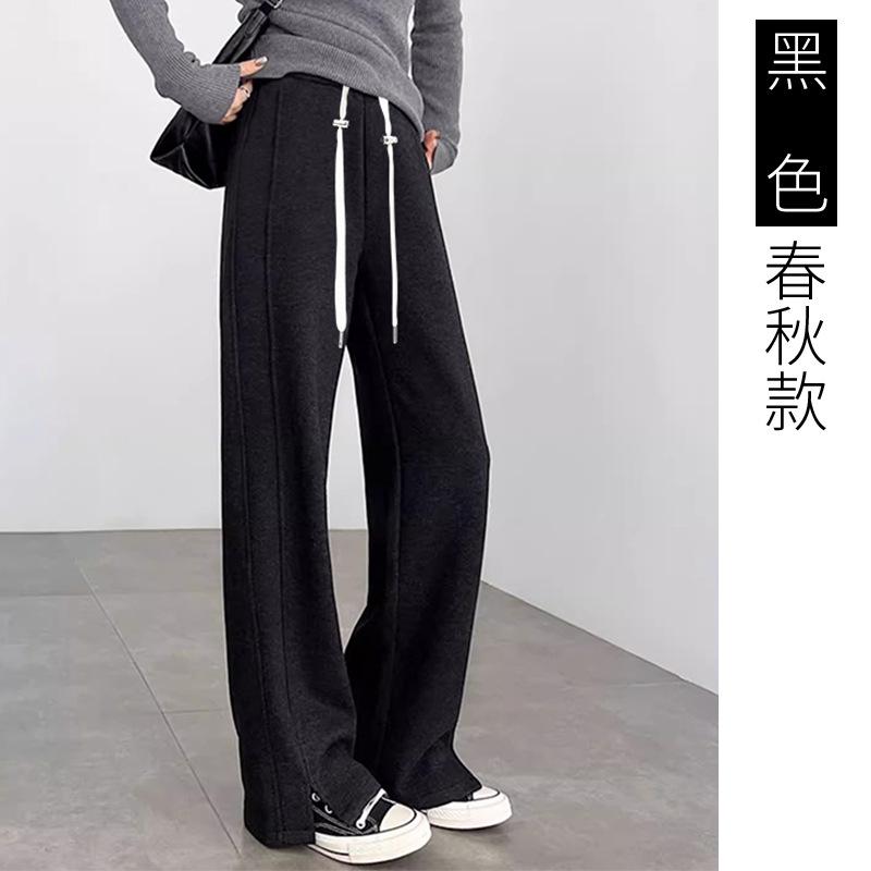 

3 maternity pants cashmere drawstring straight pants herringbone casual trousers wear spring and autumn wide-leg trousers M