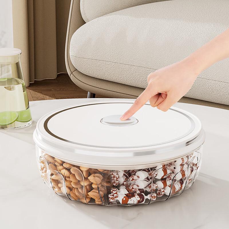 

Light Luxury Transparent Divided Snack Tray