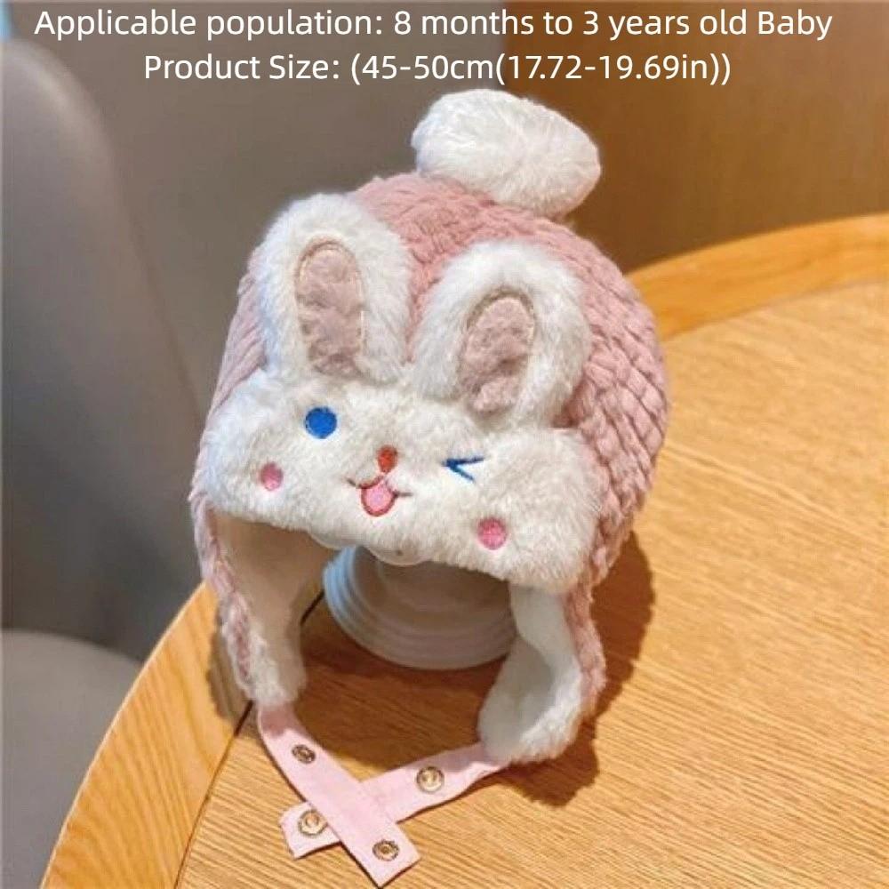 Crochet Earflap Plush Infant Caps Thickened Knit Hats Trendy Lei Feng Hat  for Girls and Boys
