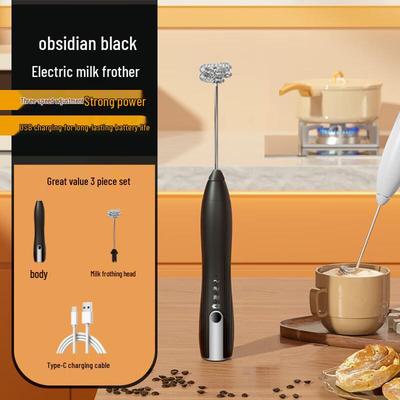 FACE MINI Handheld Electric Milk Frother & Egg Beater