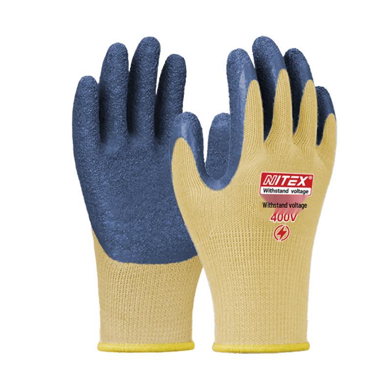Shenglai 400V Thickened Insulated Electrician Gloves One Size Fits All