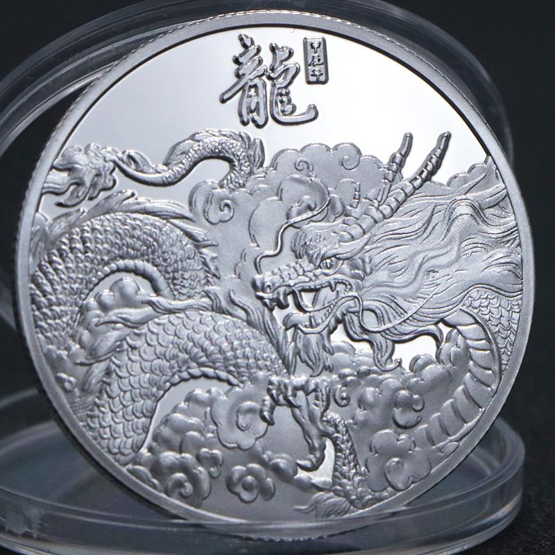 Монеты года Дракона, памятные монеты с золотым и серебряным покрытием, памятные медали, монеты удачи, счастливые монеты серебряный