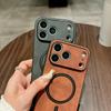 Magnetische Lederhülle für iPhone 17 Pro Max 17 Air 17Pro Cover Magnet für MagSafe Stoßfest Rundum-Kameraschutz Schutzhülle