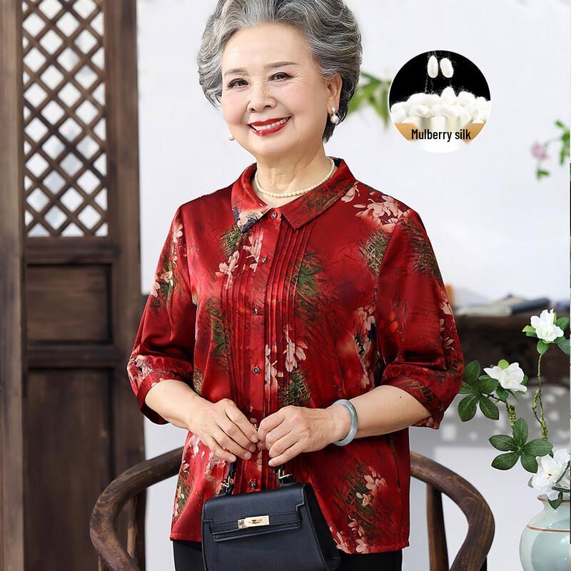 Women s Mulberry Silk Blend Lapel Blouse 3XL