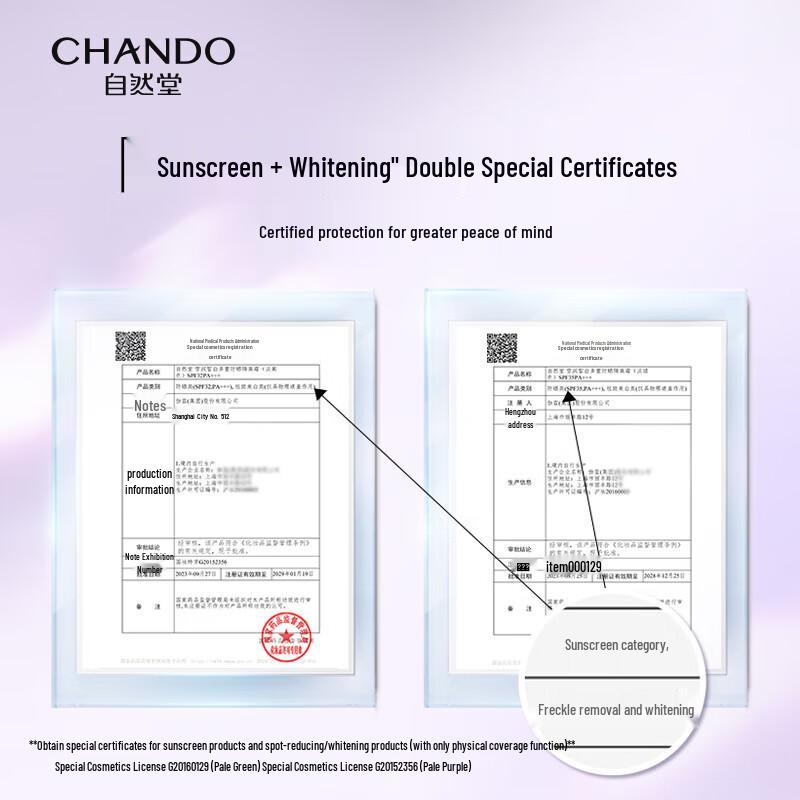 Chando Multi-Protection Isolation & Sunscreen Primer